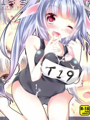 (C85)  19’s kitchen (艦隊これくしょん -艦これ-) [中国翻訳]