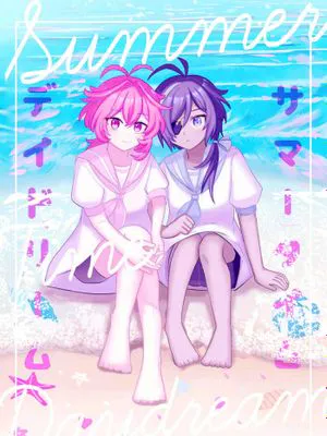 [原神]仲夏白日梦[迪卢克凯亚]