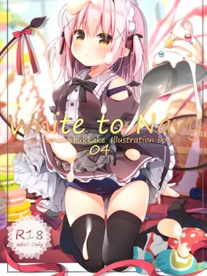 (GW超同人祭)  White To Navy 4 [中国翻訳]|(GW超同人祭)  White To Navy 4 [中国翻訳]