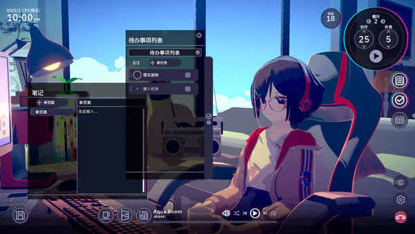 【PC/官中】放松时光：与你共享Lo-Fi故事---Chill with You : Lo-Fi Story    【v1.1.12  】