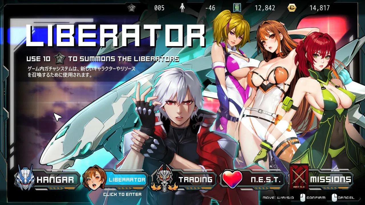 ［ACT/PC/AI汉化］战斗核心：烈焰队BATTLERCORE: TEAM BLAZER  v1.0.1［3.6G］