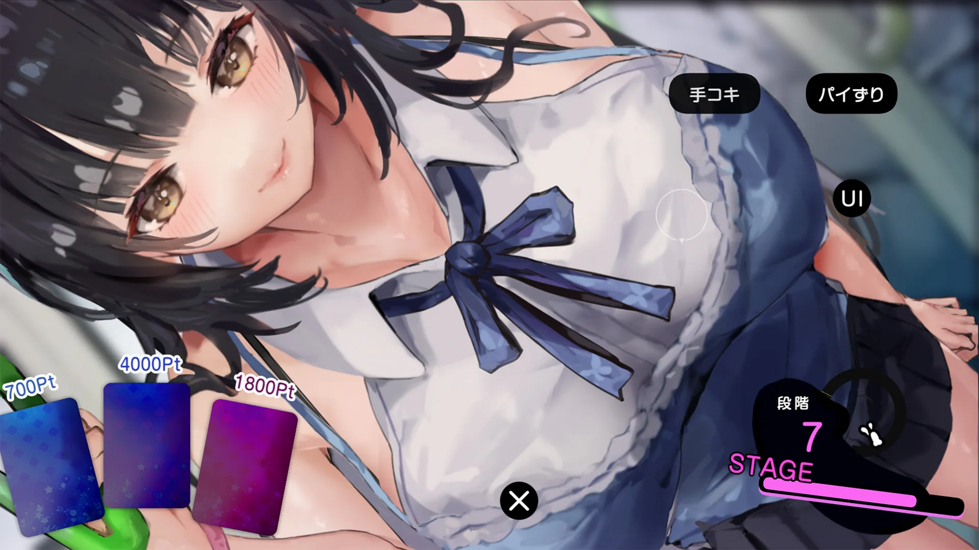 [互动SLG/触摸/抚摸/动态] 催淫电车【电车×触摸模拟游戏】 催淫トレイン【電車×おさわりシミュレーション】 PC+MAC 正式版