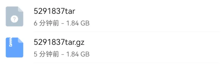 gz文件的可行性