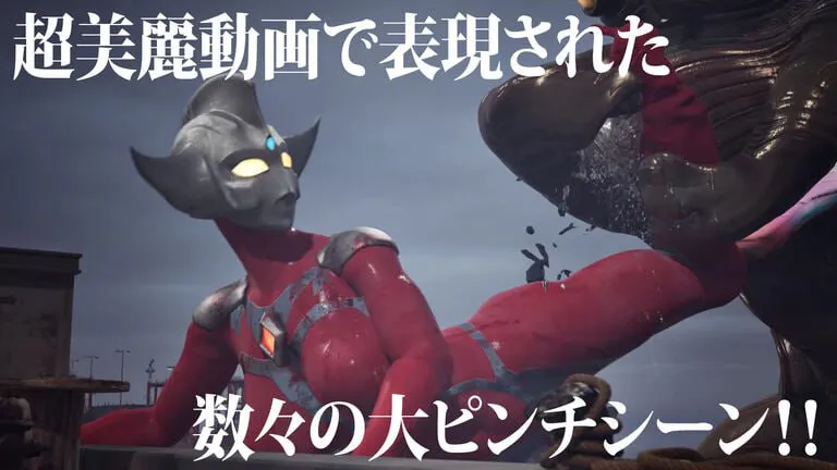 ［3D/PC/生肉］AstroTea 败北影像集 Vol.01 ～アストロテア敗北動画集 Vol.01［3.7G］