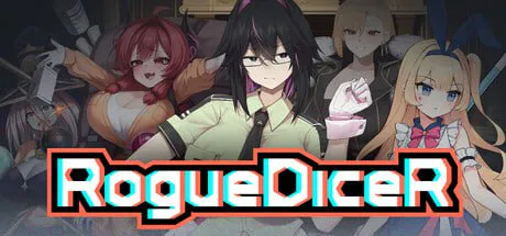 【SLG/PC/官中/无H】肉鸽骰子 /RogueDiceR v0.7［600M］