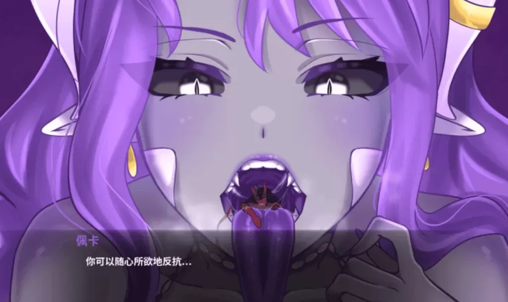 度盘迅雷 M系神作/抖m/甜蜜/纯爱/丸吞/足控/pc+安卓巨人守护者V0.3.95