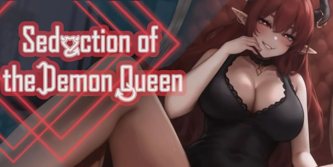 更新[亚洲风SLG/冒险] 恶魔女王的诱惑 Seduction Of The Demon Queen V0.4.3.0 官中步兵版 [ PC+安卓