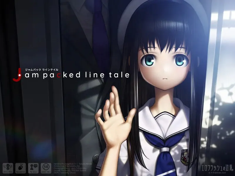 【互动SLG/痴汉路人X/动态】果酱包装线故事(Jam packed line tale)V1.0 DL原版生肉