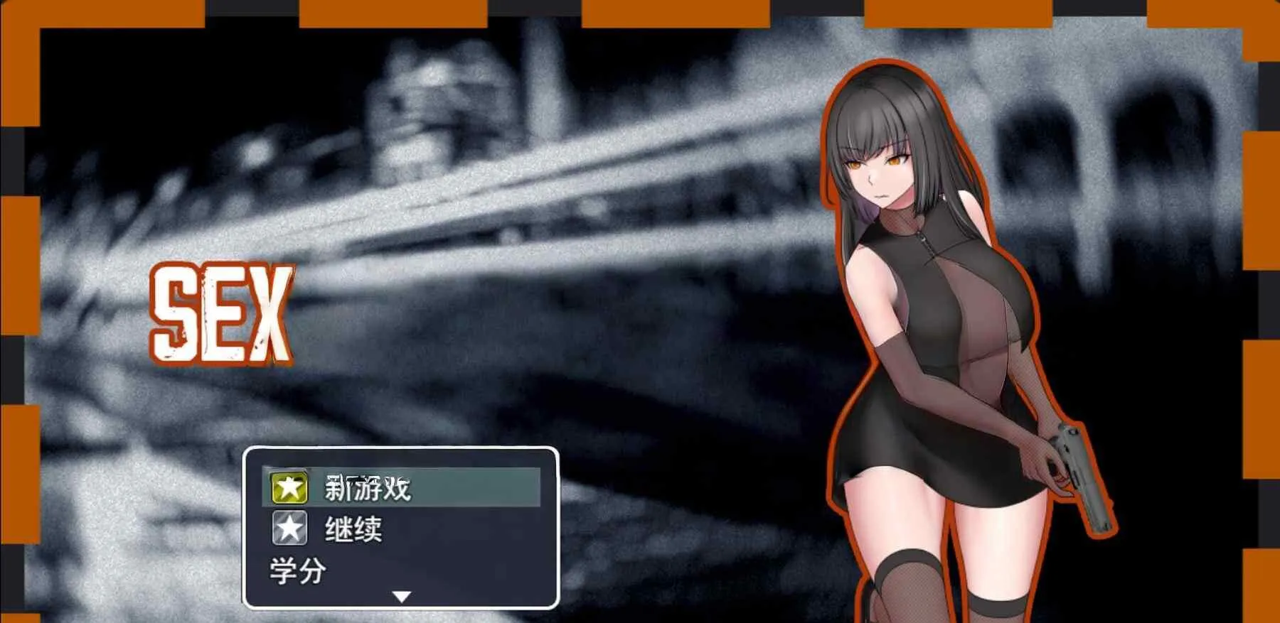 [日式RPG/动态] 性感间谍：尤里卡 Sexy Spy : Yurika v0.07 内嵌AI汉化步兵版+全回想存档 [PC+安卓