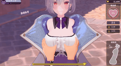 【PC/SLG/动态/3D/官中/本体+作弊DLC】偽世界樹の巫女~街中おさわり放題&エロトラップでギャルゲッチュ~