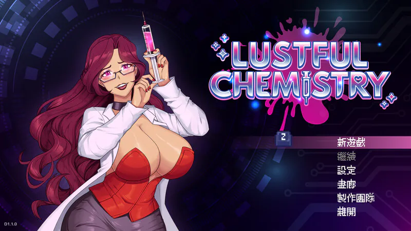 【动作ACT/像素全动态/官中】情欲化学（Lustful Chemistry）V1.1.0 STEAM官中