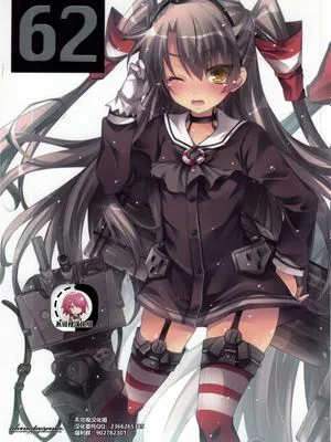 (サンクリ64)  GARIGARI 62 (艦隊これくしょん -艦これ-)[中国翻訳]|(サンクリ64) 嘎哩嘎哩62 (舰队Collection)[中国翻訳]