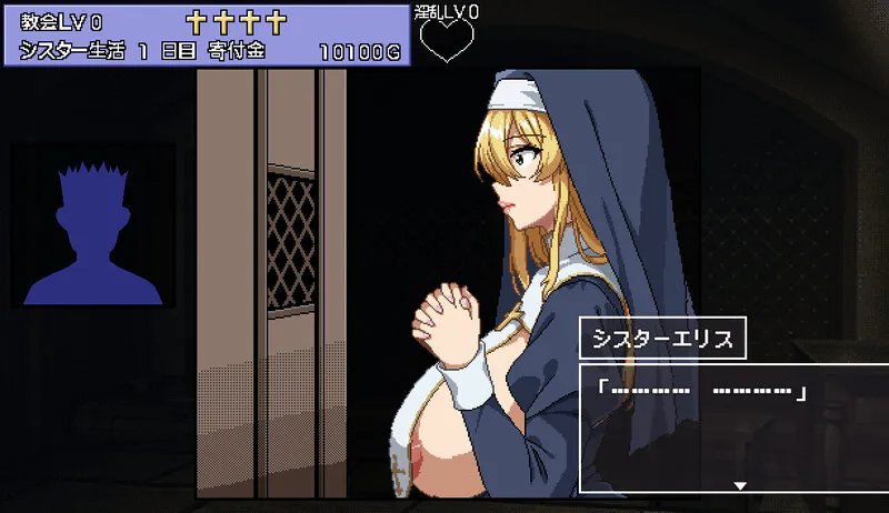 [互动养成SLG/修女卖春/像素动态] 为姐妹艾莉丝而鸣的钟声 シスターエリスの為に鐘は鳴る Ver4 机翻版