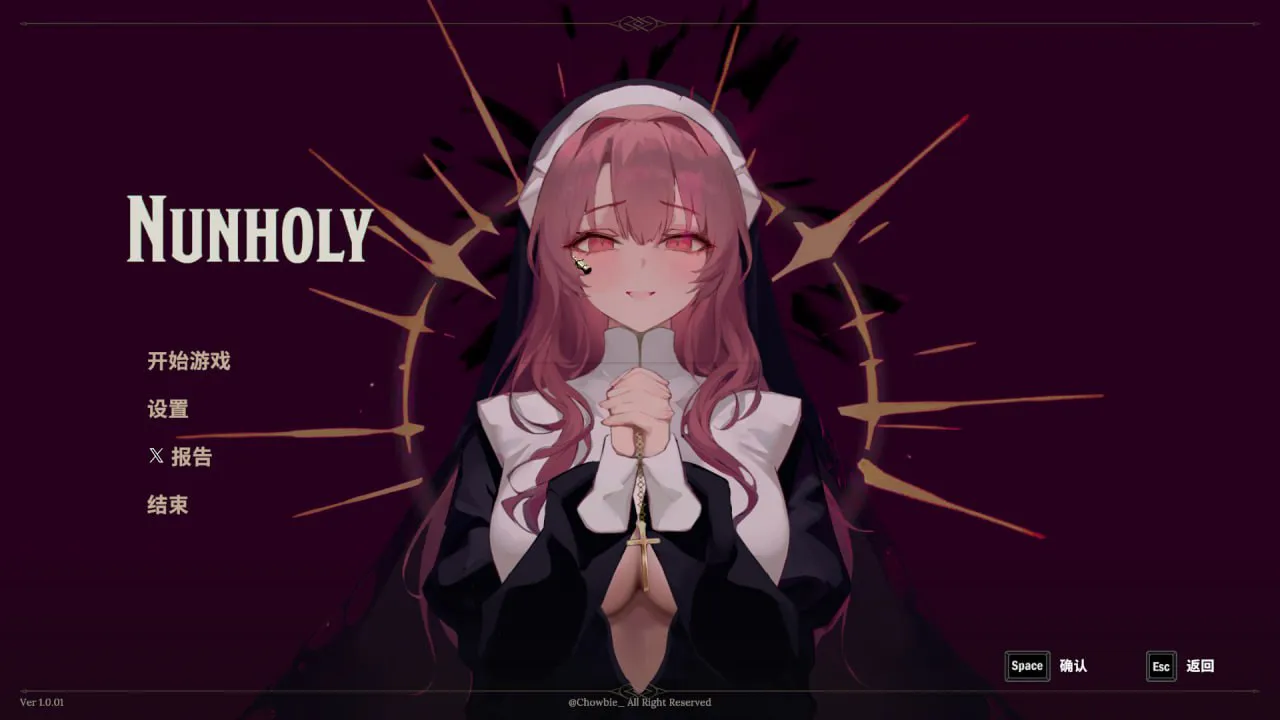 【PC/SLG/官方中文】  Nunholy    【 v1.0.01 】