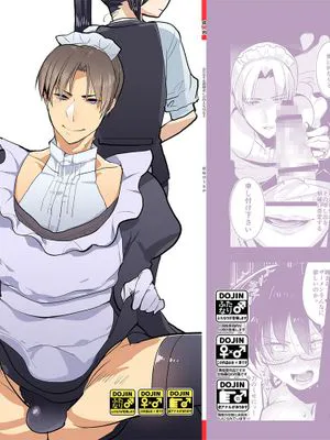 [沒有漢化] (C89) [愛昧亭 (愛昧亭うまみ)] ふたなり女審神者×刀のえろほん2 (刀剣乱舞)|[没有汉化] (C89) [爱媛亭 (爱媛亭うまみ)] 双性女审神者×刀的情色本2（刀剑乱舞）