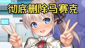 [PC/RPG/無碼/ AI汉化]公主协同效应v1.0.17