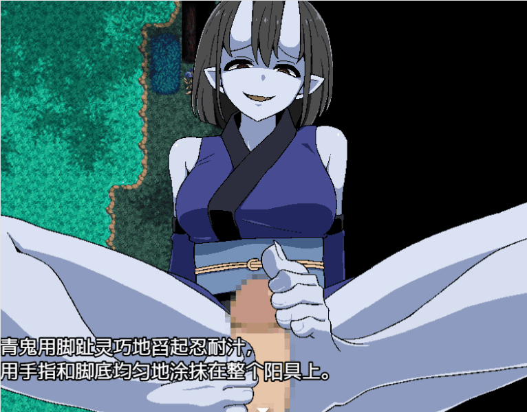 年度爆款神作rpg/榨精/男m/色诱/逆推/动态/双端 色鬼1.02+存档 度雷u