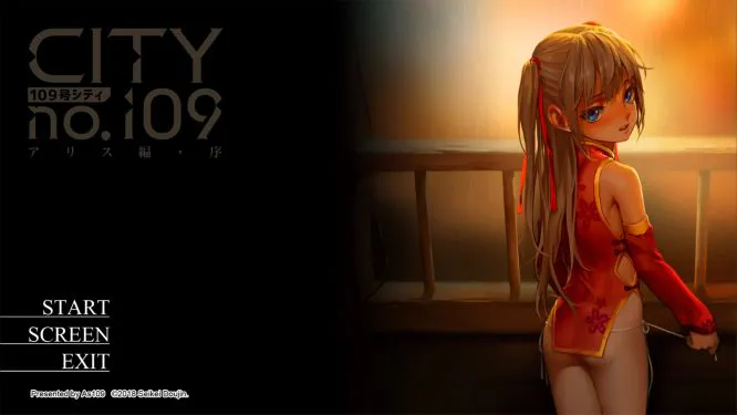 (C94) (同人CG集) [正経同人 ] CITY no.109 アリス編・序|(C94) (同人CG集) [正経同人 ] CITY no.109 爱丽丝篇·序