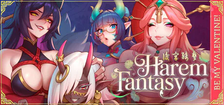 更新[冒险SLG/巨乳爆乳/动态] 后宫绮梦 Harem Fantasy v1.0.56 官中步兵版 正式版