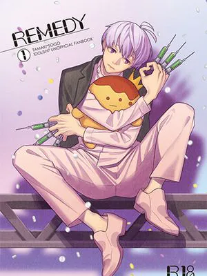 [环壮]REMEDY①（IDOLiSH7）|[环壮] RemedY①（IDOLiSH7）