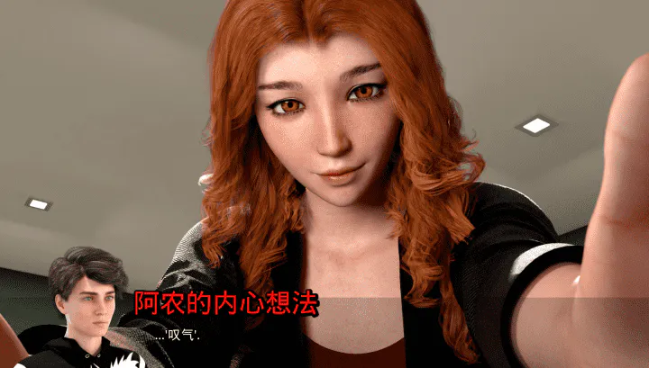 777-PC+安卓-黄油-希尔雅-成人游戏-汉化版-0.02 [1.90GB]