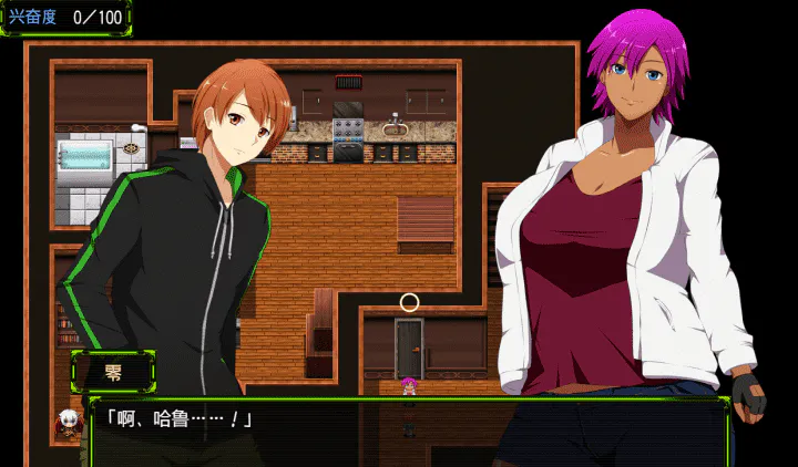 799-PC+安卓-黄油-斩穿姫艾奎尔-成人游戏-汉化版-1.0 [1.68GB]