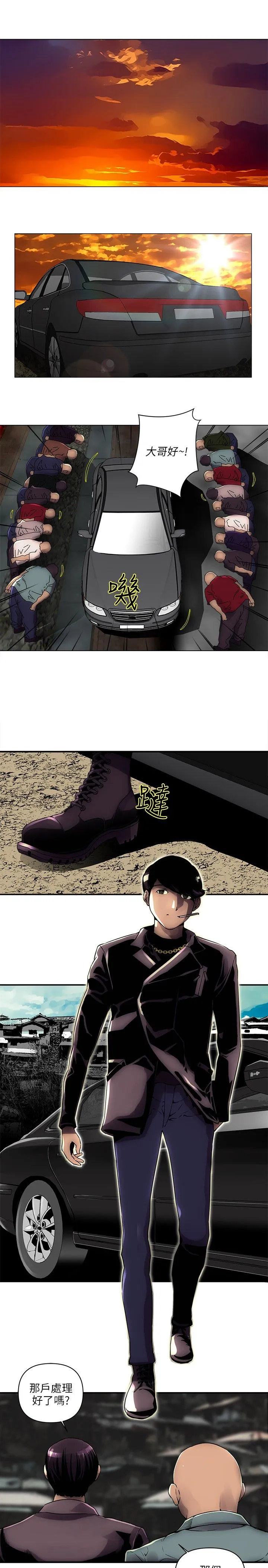 歡樂滿屋|欢乐满屋