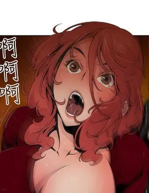 捕猎母猪（完结）|捕猎母猪（完结）