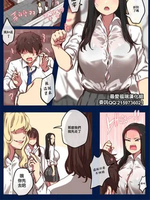 학원 -재업로드|学院 -重新上传