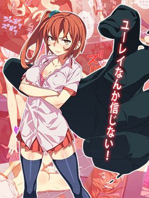 幽靈抓迷藏|幽灵抓迷藏