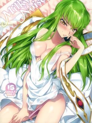 Milky Noise (コードギアス 反逆のルルーシュ)|乳白噪音（代码ギア斯：反叛的鲁路修）