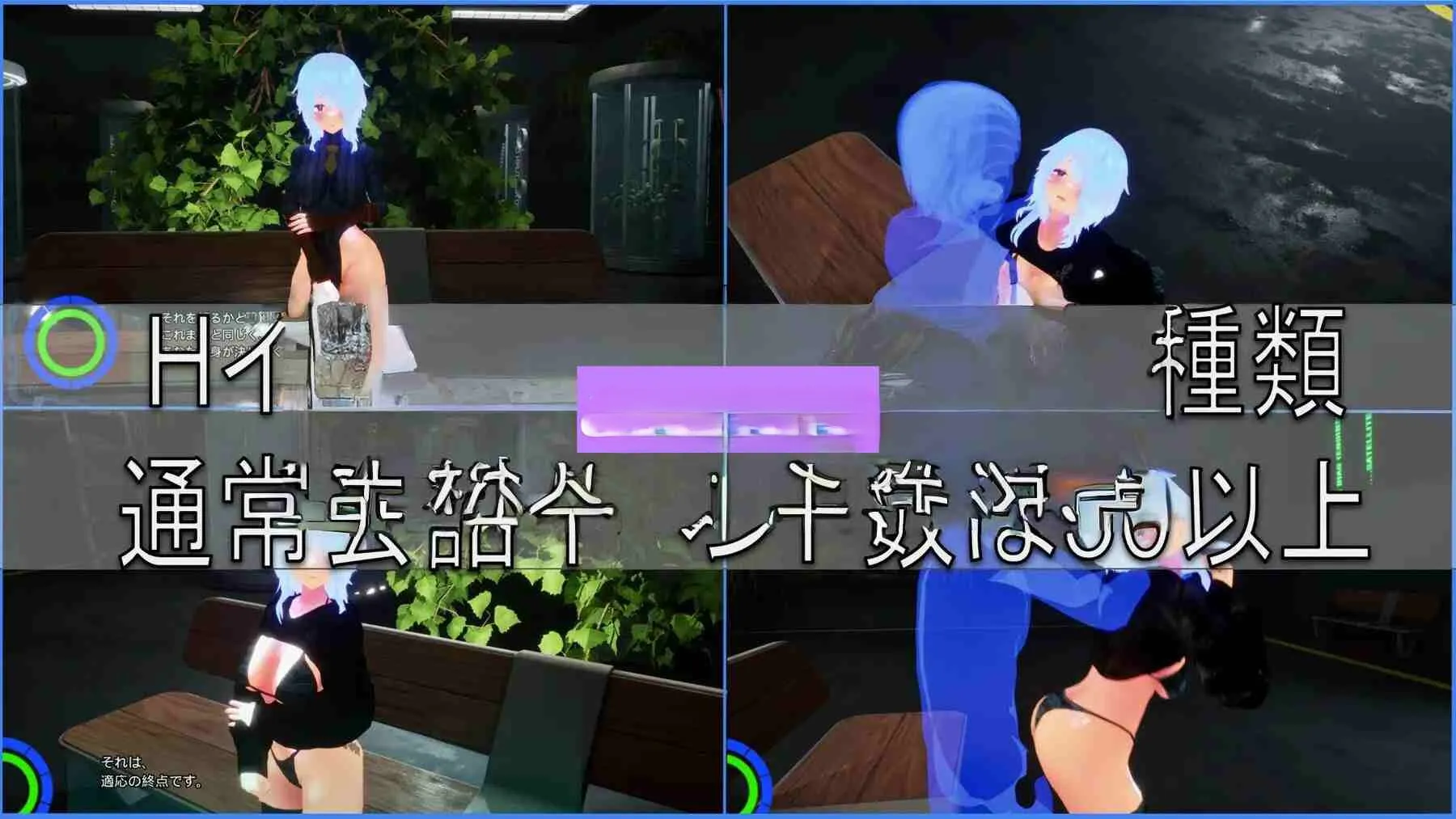 更新[探索FPS/动态] 巴贝利亚：提取协议 BABELIA:Extraction Protocol v1.10 正式版