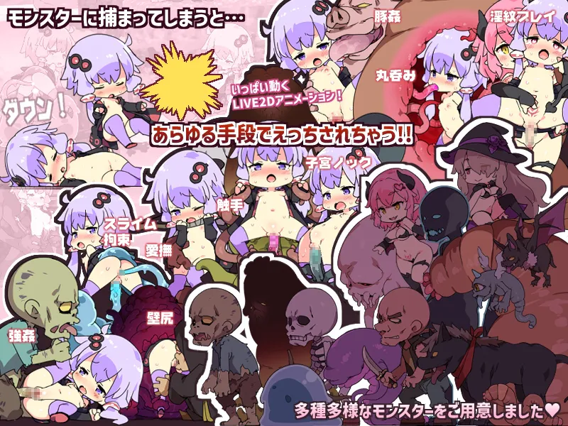 [动作ACT/Live2D动画] 色色工艺 ～H & Craft～ えちクラ～えっち&クラフト～ V1.32 官中版+全DLC +存档 