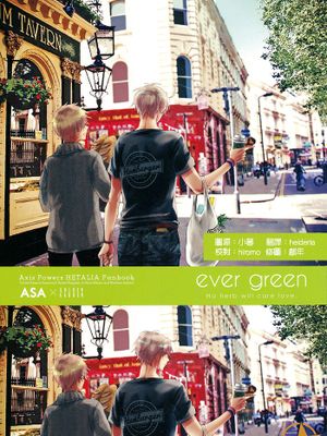 [米英] ever green（APH）|[米英] 常青（APH）