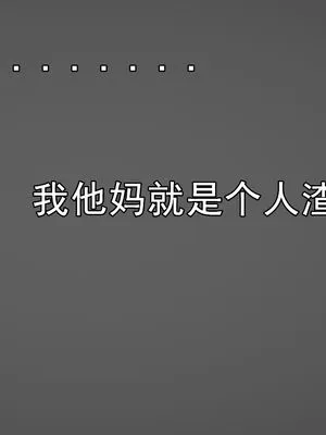 淫乱的妈妈|浮亂的妈妈