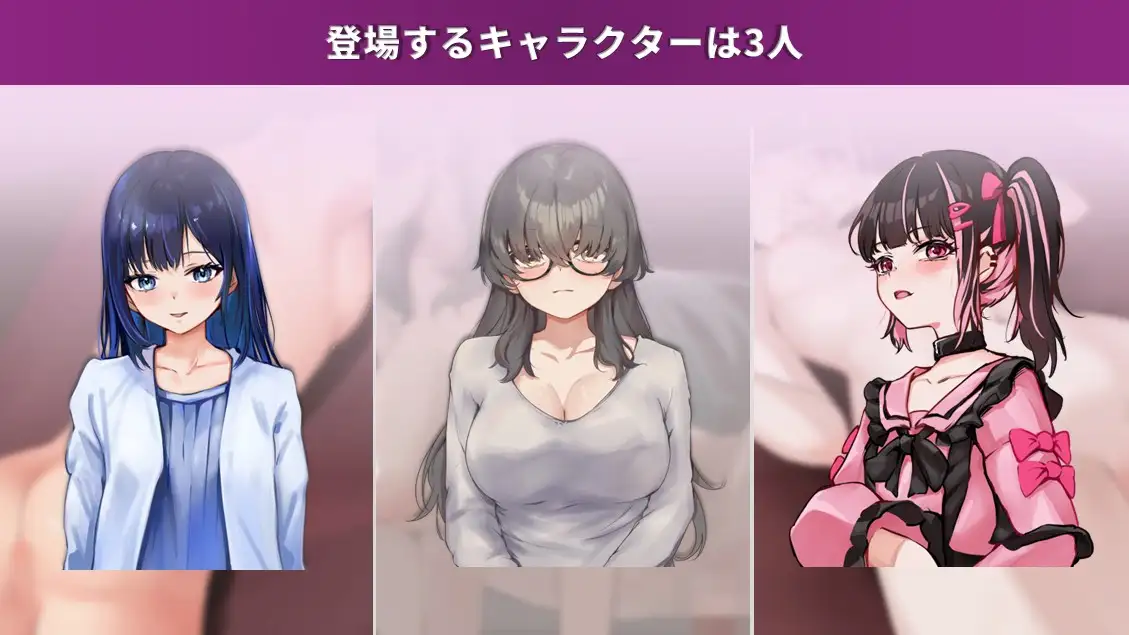 [互动SLG/触摸/动态] 按摩店运营 触摸模拟 RELAMAX マッサージ店運営 おさわりシミュレーション RELAMAX v2.0  ~  正式版