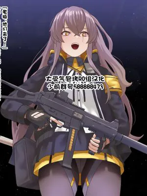 45&416夜间作战记录|45&416夜间作战记录