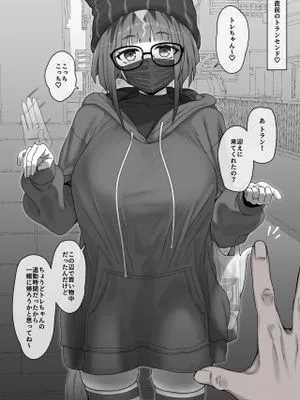 创升＆水铃鹿（赛马娘同人）|创升＆水铃鹿（赛马娘同人）