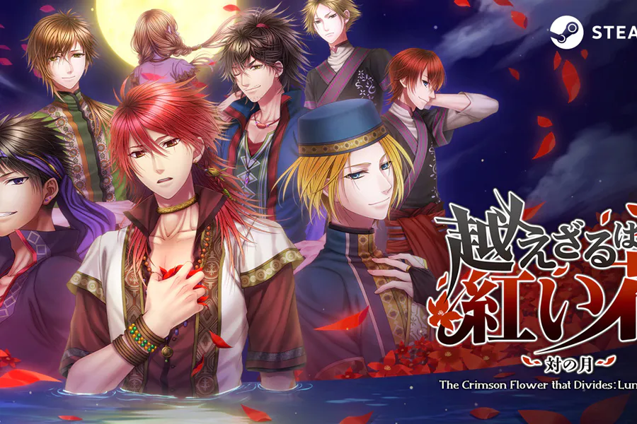 [PC/ADV/未删减版/乙女游戏/含存档/含攻略/恋爱]不可逾越的红花/无法跨越的红花 未删减版 中文版 [PC2.7GB/FM转百度/迅雷/UC]