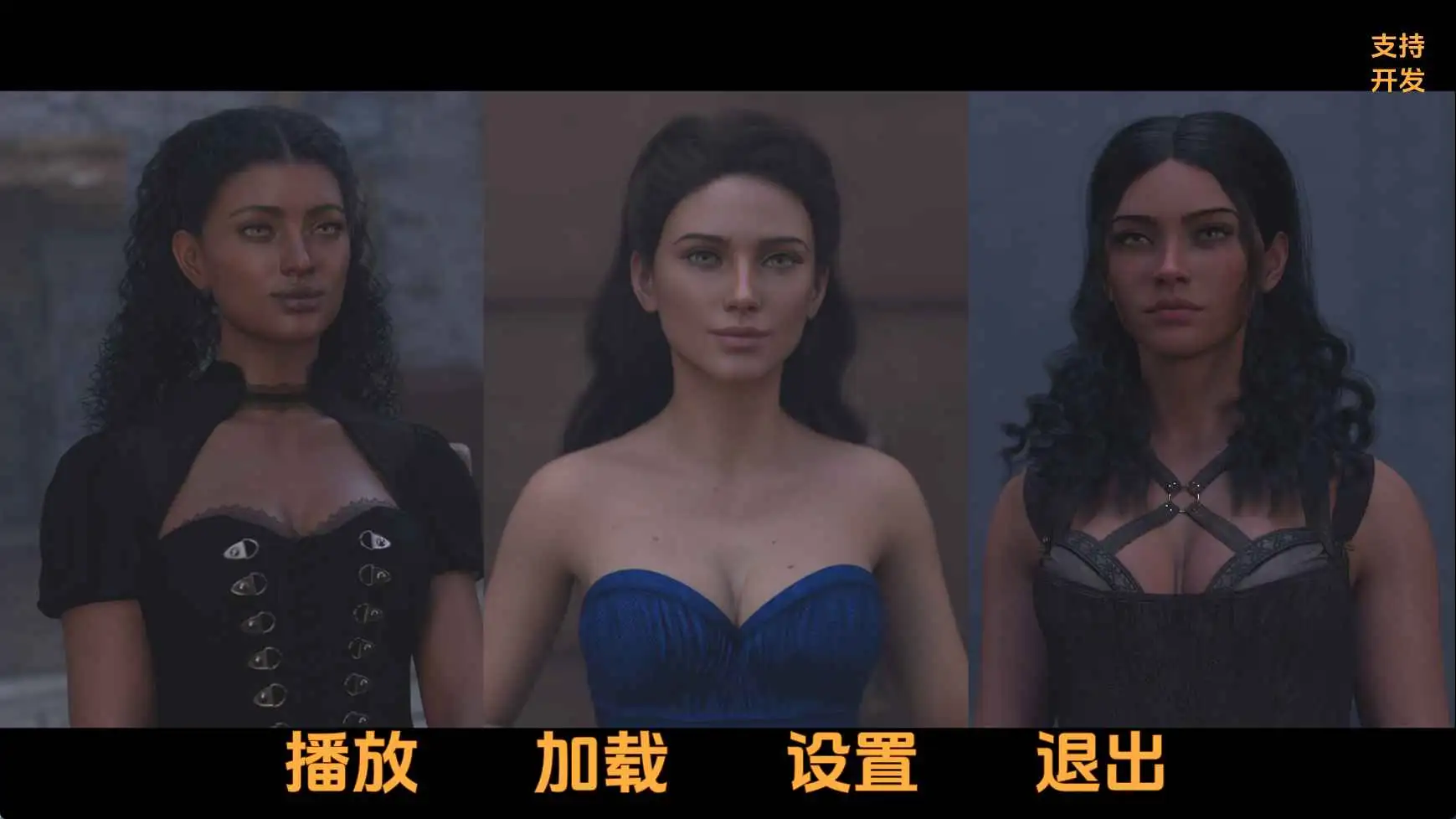 【欧美/SLG/动态/更新】宝藏之潮Ch.2 AI汉化版【PC+安卓