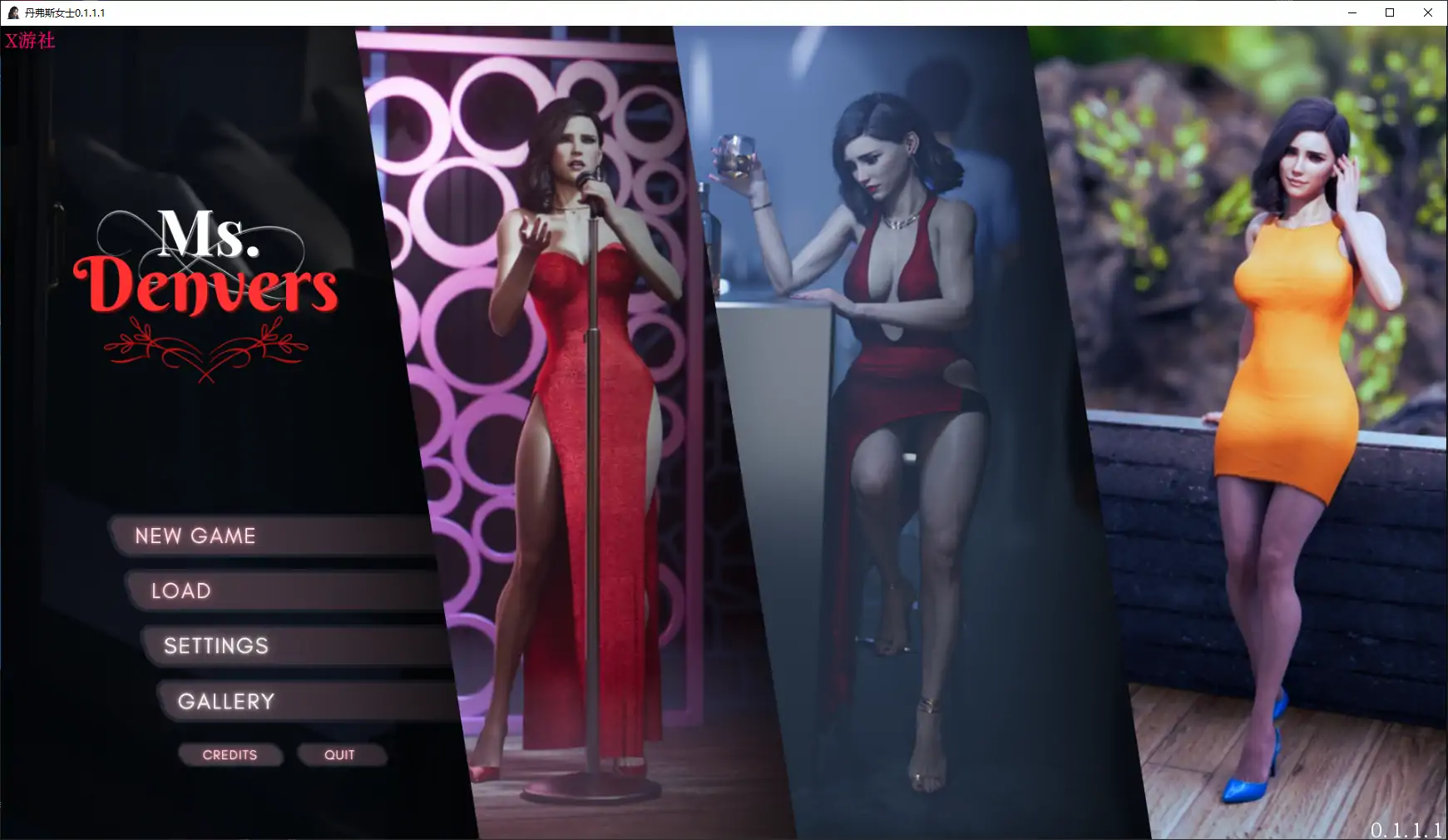 更新[欧美SLG/动态] 丹弗斯女士 Ms.Denvers v0.1.2.5 汉化版+乱伦补丁 [PC+安卓