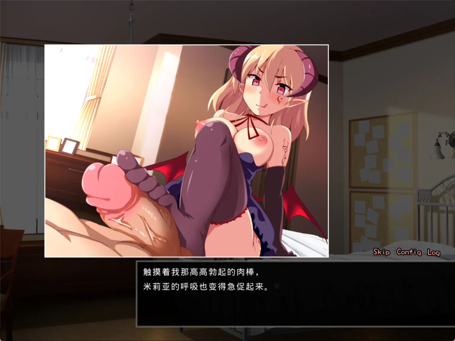 毕弗雷斯特的魔物馆v1.0.2a【PC/神作SLG/经营/养成/魔物娘/后宫/经典/策略/步兵/汉化中文】DLC＋存档