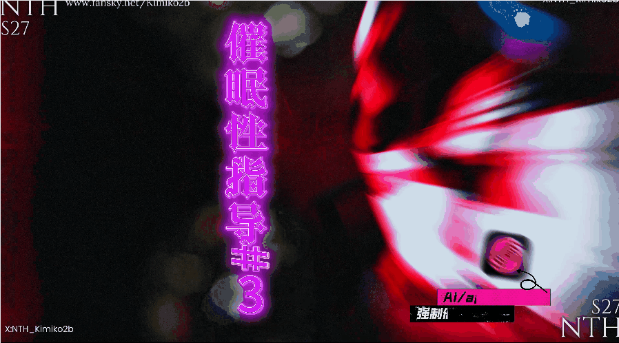 4k/全配音/42分钟 S27 女儿主人催眠洗脑母亲成精盆母狗 NTH_kimiko2B 度雷夸u