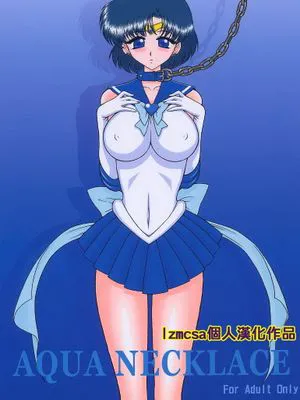 美少女戰士（合集）|美少女战士（合集）