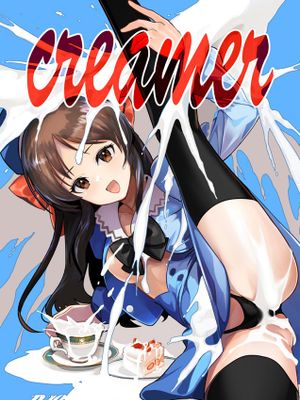 creamer (アイドルマスター シンデレラガールズ)|奶油师 (偶像大师 灰姑娘女孩)