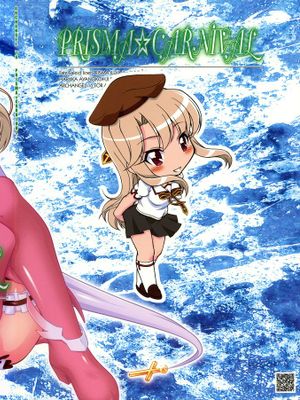 (C96)  PRISMA☆CARNIVAL (Fate/Grand Order)|(C96) 棱镜☆狂欢 (命运-冠位指定)