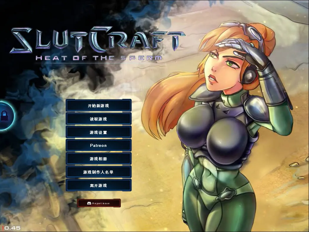 更新[欧美SLG/动态] 荡妇战记：精子的热度 SlutCraft: Heat of the Sperm ver0.50 官中版 [PC+安卓