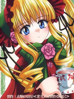 Nozan Maiden|野崎少女