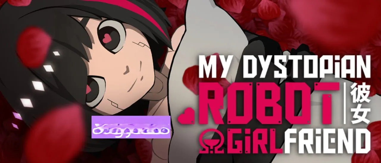 更新[日式SLG/动态] 我的反乌托邦机器人女友 My Dystopian Robot Girlfriend ver0.95.16 官中步兵版
