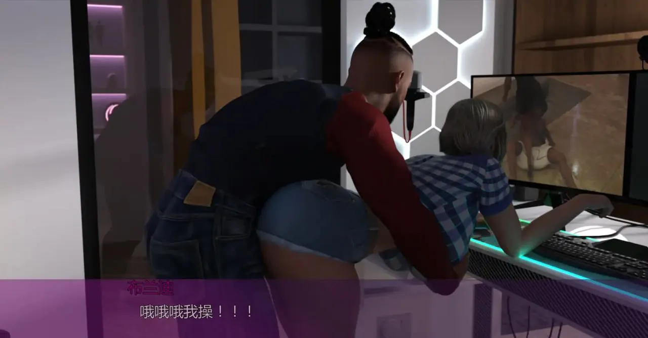 【欧美SLG/汉化/3D】你只能死两次v0.4 汉化版【安卓/1.8G/更新】